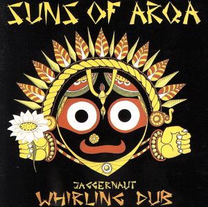 【輸入盤】Jaggernaut Whirling Dub