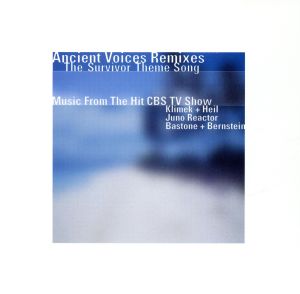 【輸入盤】Survivor: Ancient Voices Remixes