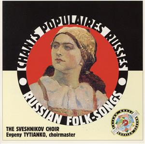 【輸入盤】Russian Folk Songs