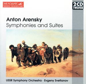 【輸入盤】Arensky;Symphonies + Suite