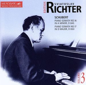 【輸入盤】Schubert;Piano Sons.16 & 17