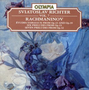 【輸入盤】Rachmaninov;Etudes Tableaux