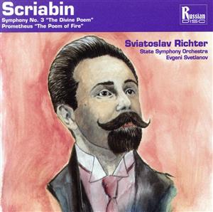 【輸入盤】Scriabin: Symphony No.3, Prometheus