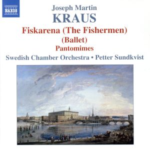 【輸入盤】Fiskarena (The Fishermen)