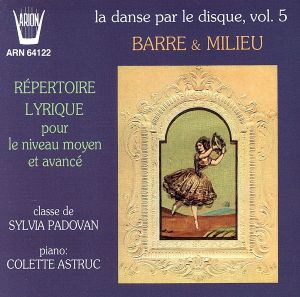 【輸入盤】Vol. 5-La Danse Par Le Disque