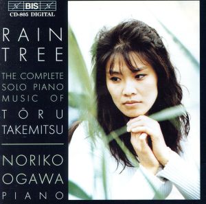 【輸入盤】Solo Pno Music-Comp