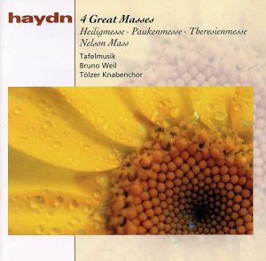 【輸入盤】Haydn: Four Great Masses