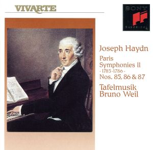 【輸入盤】Haydn;Symphonies 85