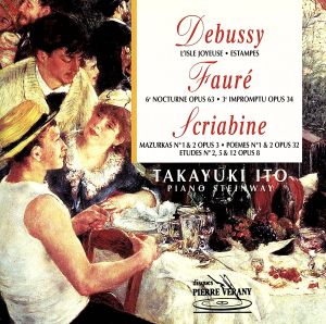 【輸入盤】Debussy/Faure/Scriabin;L'is