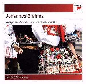 【輸入盤】Brahms: Hungarian Dances No. 1-21 Walt