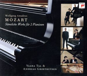 【輸入盤】Mozart: Samtliche Werke Fur Zwei Pianist