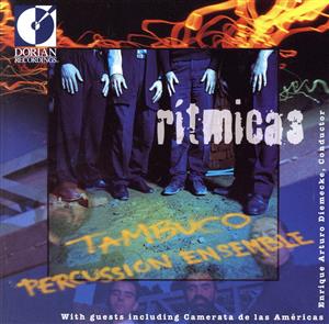 【輸入盤】Ritmicas