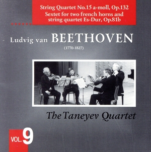 【輸入盤】Beethoven:String Quartet No.15