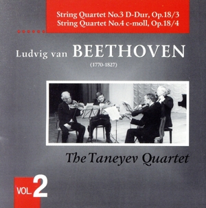 【輸入盤】Beethoven:String Quartets 3&4