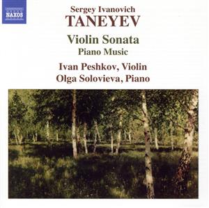 【輸入盤】Violin Sonata / Piano Music