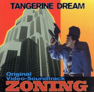 【輸入盤】Zoning