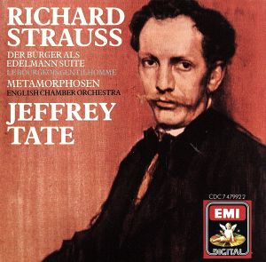 【輸入盤】Strauss;Bourgeois Gentilhom