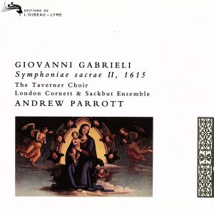 【輸入盤】Gabrieli: Symphoniae Sacrae