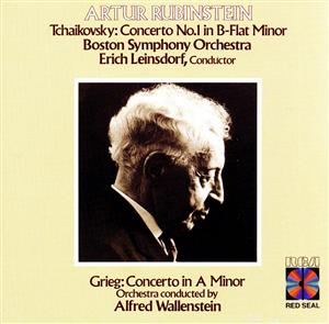 【輸入盤】Piano Concerto 1