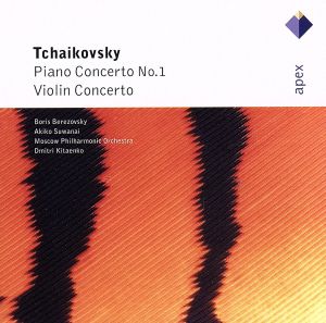 【輸入盤】Tchaikovsky:Piano Concerto No1