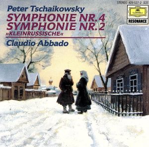 【輸入盤】Tchaikovsky: Symphonies 2 & 4