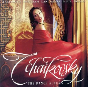 【輸入盤】Dance Album