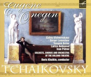 【輸入盤】Eugene Onegin