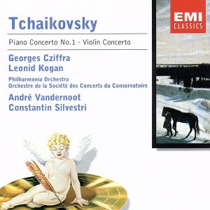 【輸入盤】Tchaikovsky:Piano Concerto No1