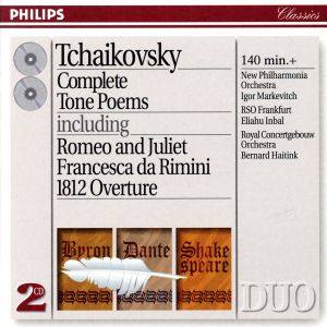 【輸入盤】Tchaikovsky: Tone Poems