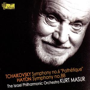 【輸入盤】Symphony No.6/Symphony No.88