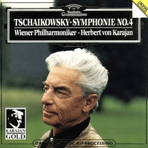 【輸入盤】Tchaikovsky: Symphony No.4