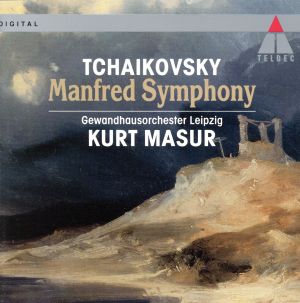 【輸入盤】Manfred Symphony / Symphonic Poem