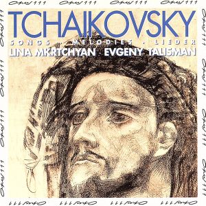 【輸入盤】Tchaikovsky;Lieder