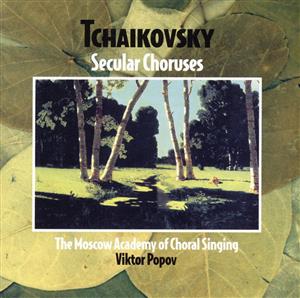 【輸入盤】Secular Choruses