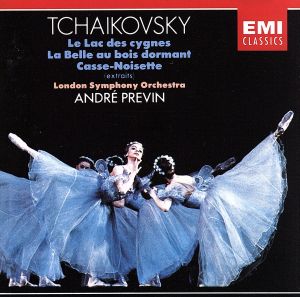 【輸入盤】Tchaikovsky;Swan Lake etc.