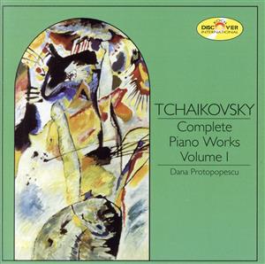 【輸入盤】Tchaikovsky