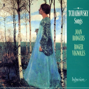 【輸入盤】Tchaikovsky;Songs