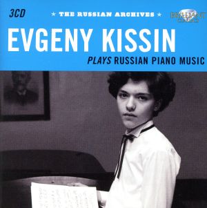 【輸入盤】Russian Archives-Kissin Plays Russian Piano Music