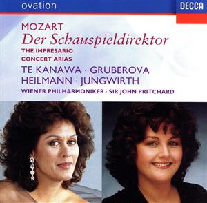 【輸入盤】Mozart: Der Schauspieldirektor