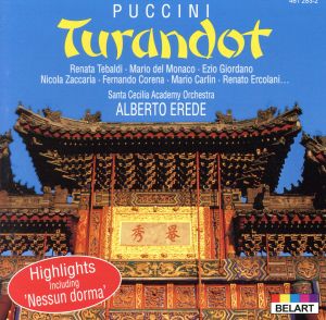 【輸入盤】Puccini: Turandot