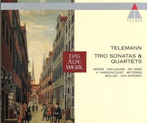 【輸入盤】Telemann;Trio Sons.