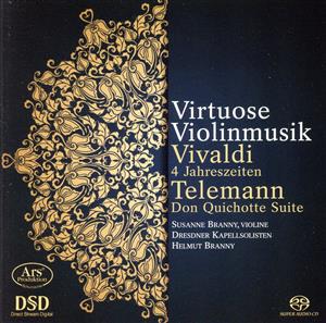 【輸入盤】Vivaldi/Telemann: Virtuoso Vio