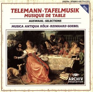 【輸入盤】Teleman: Tafelmusik