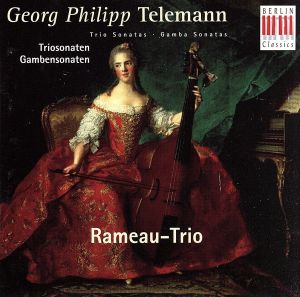 【輸入盤】Telemann;Trio Sonatas/Conc.