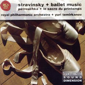 【輸入盤】Stravinsky - Ballet Music