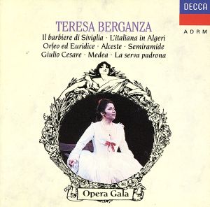 【輸入盤】Teresa Berganza Opera Gala