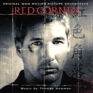 【輸入盤】Red Corner