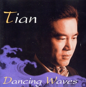 【輸入盤】Dancing Waves