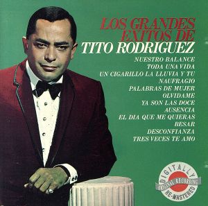 【輸入盤】Grandes Exitos