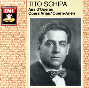 【輸入盤】Opera Arias